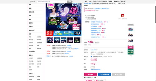 img 1784752304.png
