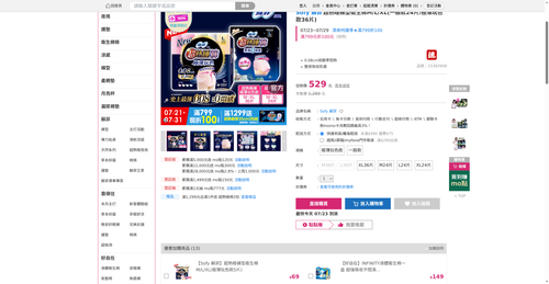img 1784752275.png