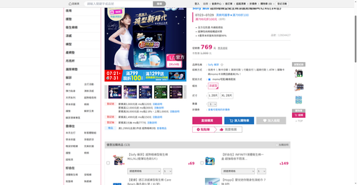 img 1784752245.png