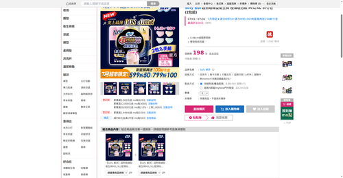 img 1784752284.png