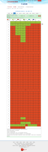 f97d0a0e4756.png