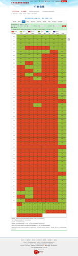 9126b5faed9e.png