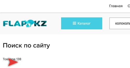 TC 001 kolokolchik.png