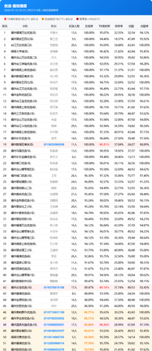 6a7d6208ff75.png