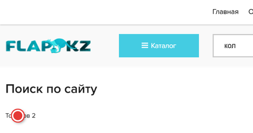 TC 004 noch.png