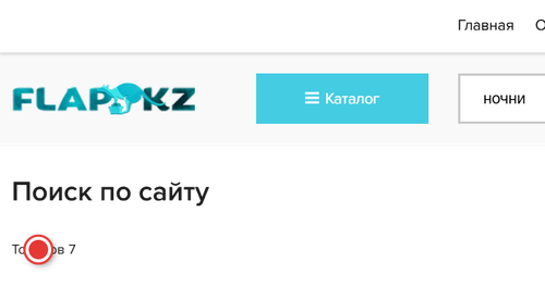 TC 009 xyzqwerty99.png