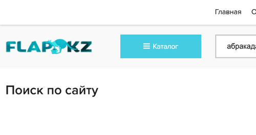 TC 011 empty.png