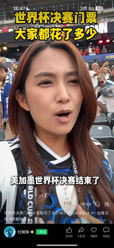 b671f21a204f.jpg