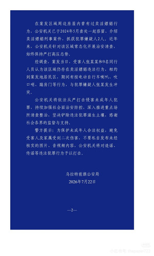1000029037.jpg