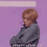 IMG 1033.gif
