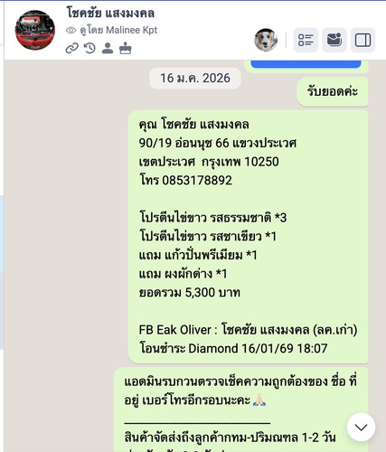 ceb0b2d929d5.jpg