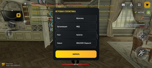 Screenshot 2026 07 22 07 37 03 94 4d3f9dd0791b04bcef30db0f729a7622.jpg