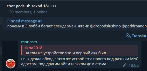 {E36760B2 5832 4289 9E40 63F0E1BF483F}.png