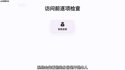64cccbe40aa8.jpg