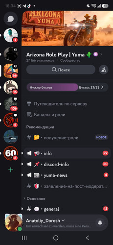 9097.jpg