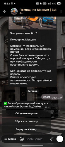 7035.jpg