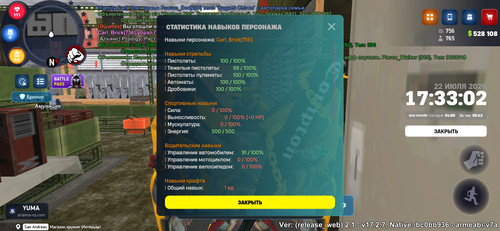 9095.jpg