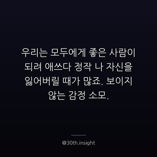 55e64ebed232.jpg