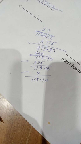 973015261723.jpg