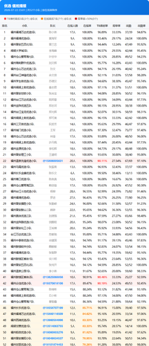 58a65059ffc1.png