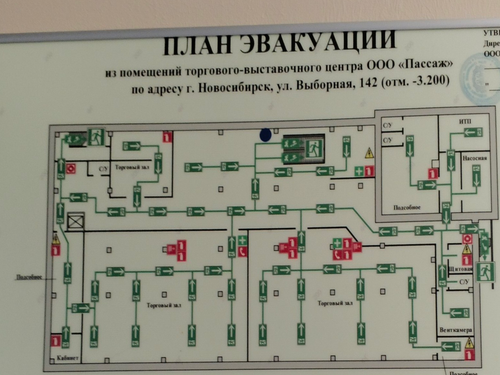 изображение.png