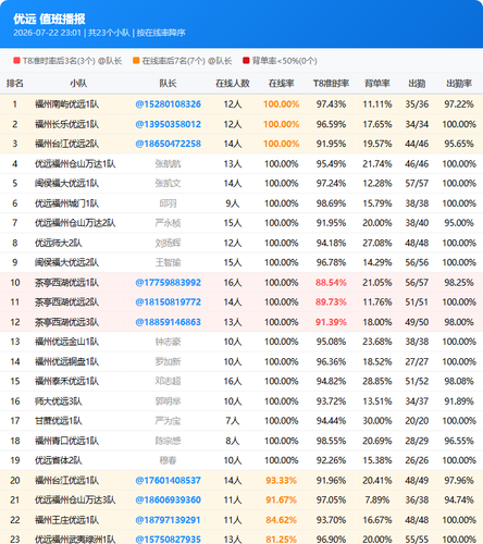 35113cf7b78a.png