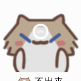 612.gif
