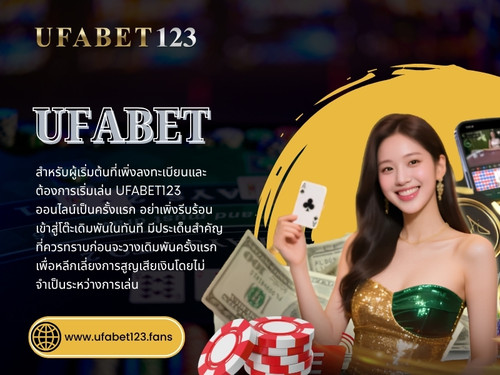 UFABET ออนไลน์.jpg