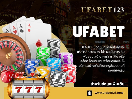 UFABET.jpg