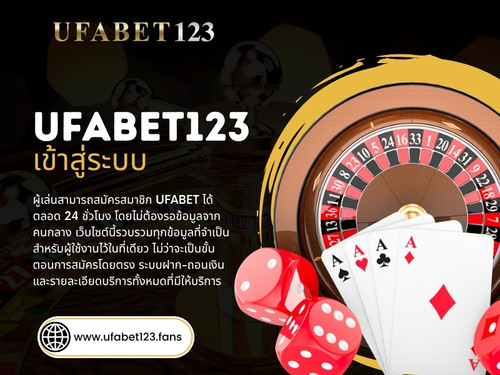 UFABET123 เข้าสู่ระบบ คาสิโน.jpg
