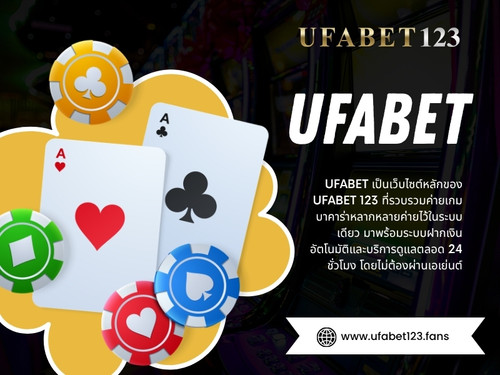UFABET คาสิโน.jpg