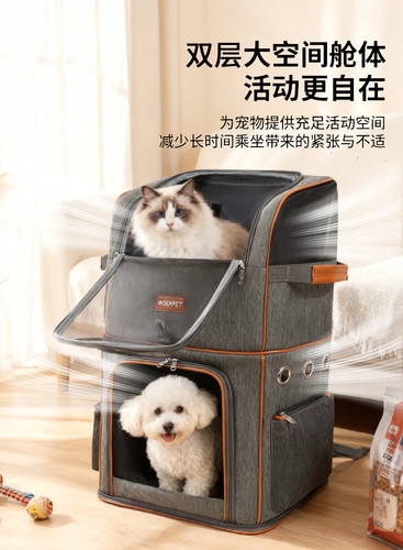 深灰色猫包 (4).jpg