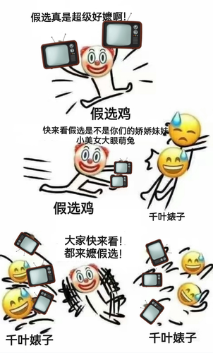 IMG 7748.png