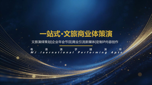 yizhan cover.jpg