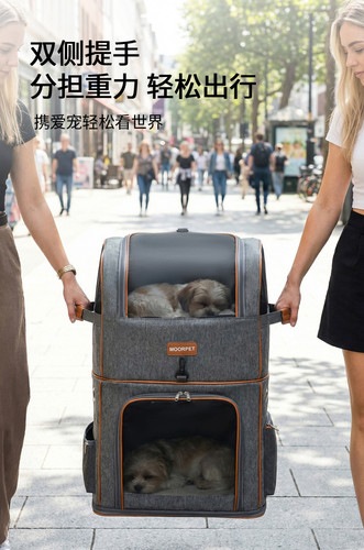 深灰色猫包 (8).jpg