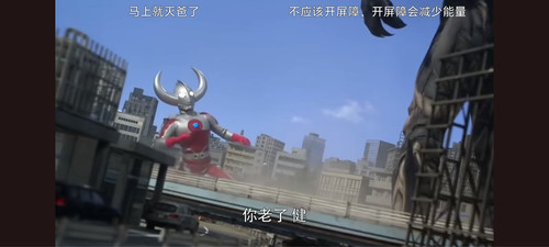 Screenshot 20260723 154702.jpg