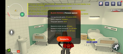 1000053832.jpg