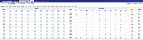 9568a37f0485.png