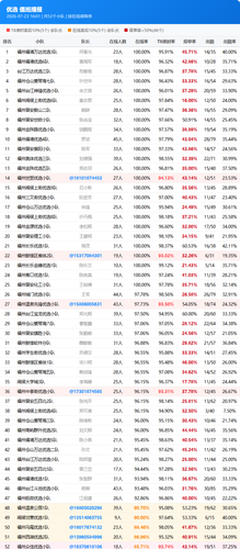 d1485b6a8b8e.png