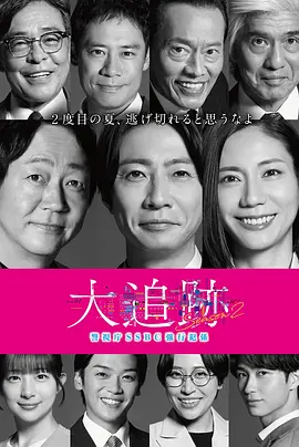 poster.webp