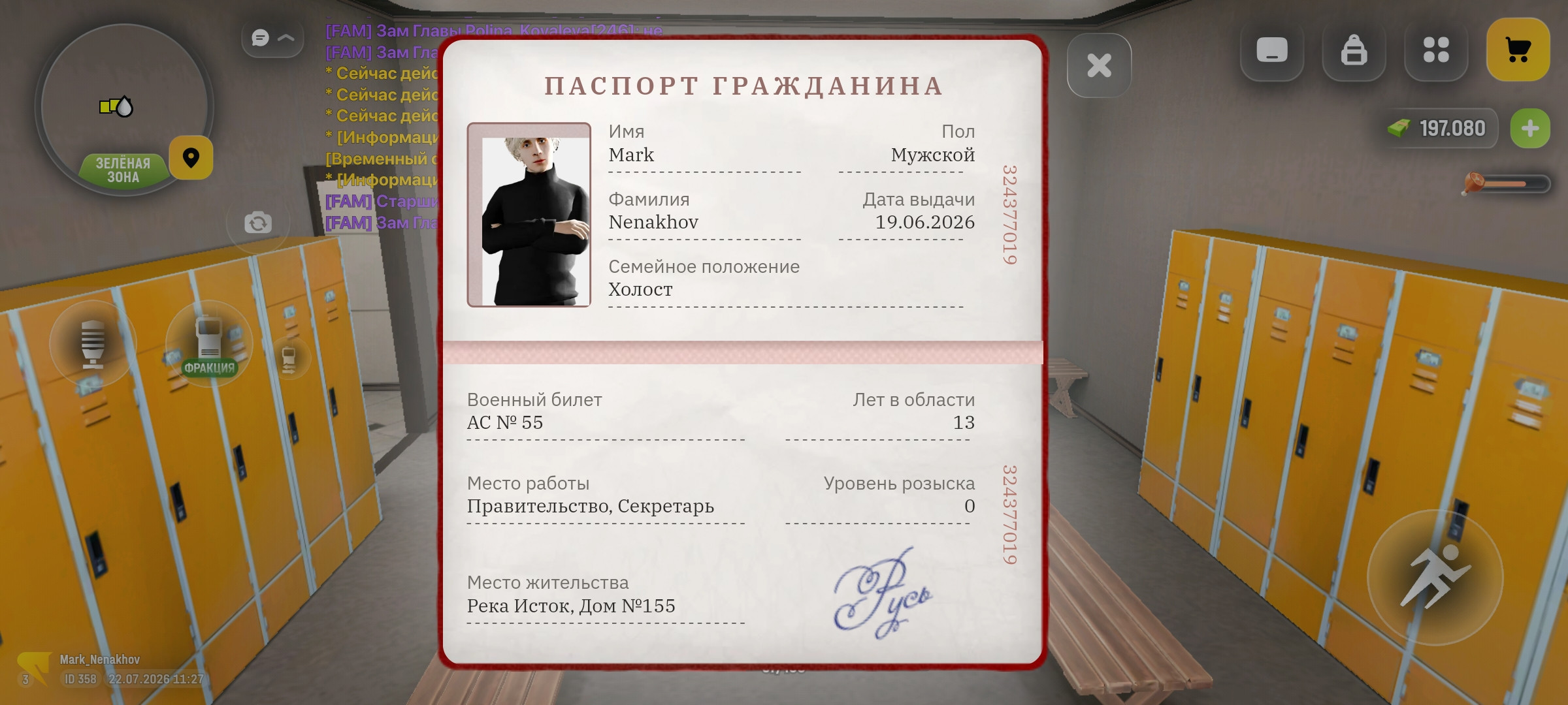 freeimage.host