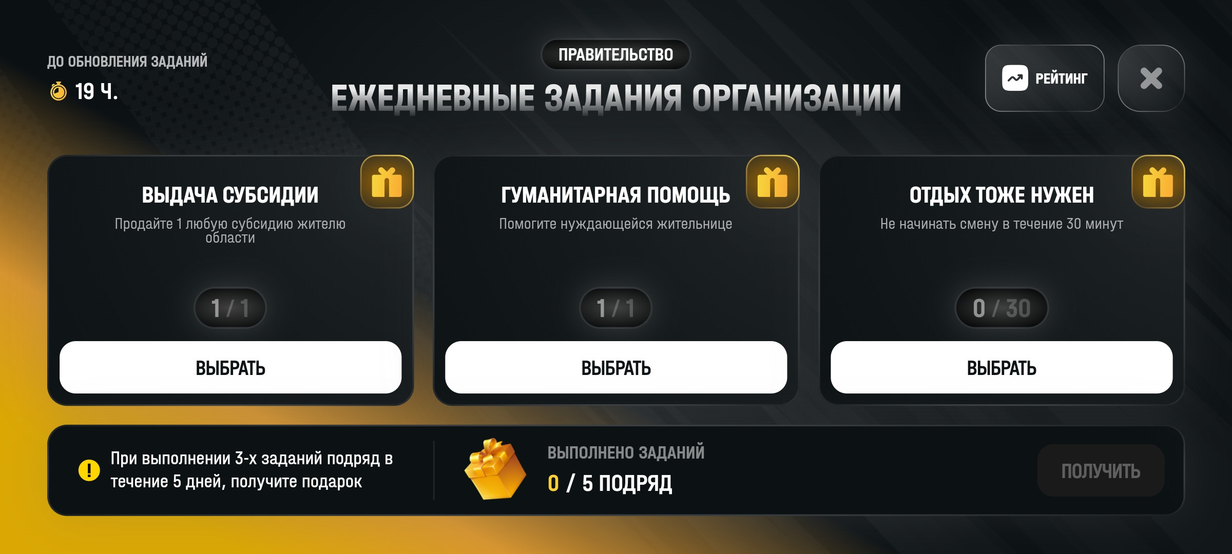 freeimage.host