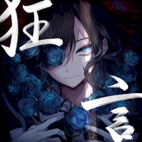 11505acc1c81.png