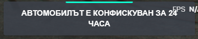 FiveM b3258 GTAProcess s3Sm4CMtP6.png