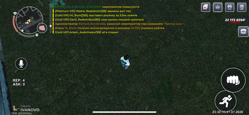 IMG 2560.png