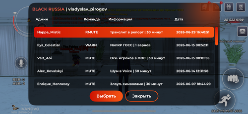 IMG 2465.png
