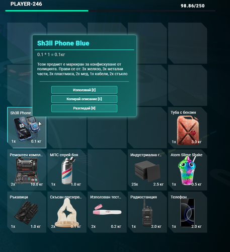 FiveM b3258 GTAProcess q4gzbYHK8C.png
