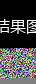 upload temp 269.png