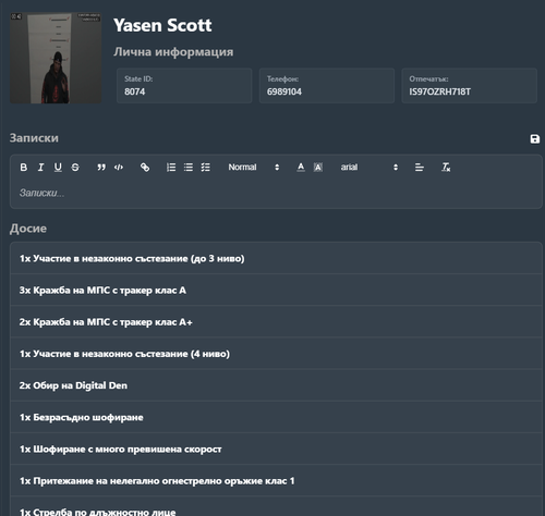 FiveM b3258 GTAProcess x9M6Qqsw6O.png