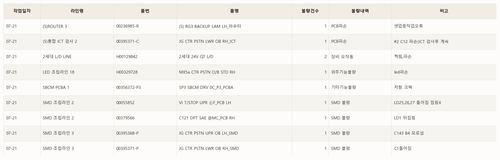 b2a022eac9f8.png
